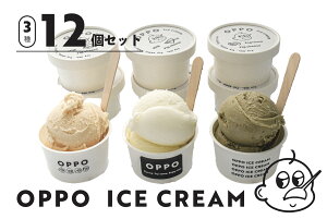 yӂ邳Ɣ[Łz ACXN[ 90ml×12Jbv ACX XC[c ~NACX NgACX N[ ~N Ng  t[c `[Y GXvb\ R[q[  َq Y 