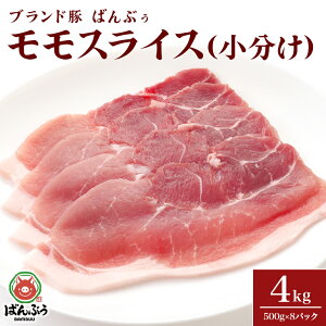 yӂ邳Ɣ[Łzuh؁u΂Ԃv XCX Iׂ 1kg 2kg 4kg ؓ   XCX ؂ ؂ ؂ Ԃ u^ Y 錧Y Mtg v[g 