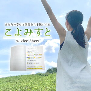 yӂ邳Ɣ[Łz45|A@Ȃ̍KƊJ^`邱݂ƃAhoCXV[g