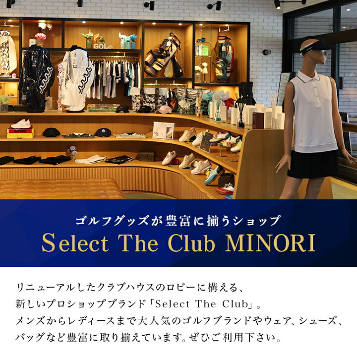 ふるさと納税24−B 太平洋クラブ美野里コース利用券 2万円分 ゴルフ 用品 チケット ゴルフグッズ購入にも使える ゴルフクラブ ゴルフシューズ ゴルフウェア メンズ レディース ゴルフバッグ ゴルフボール ゴルフグローブ ゴルフクラブセット : 茨城 ... ふるさと納税24−B 太平洋クラブ美野里コース利用券 2万円分 ゴルフ 用品 チケット ゴルフグッズ購入にも使える ゴルフクラブ ゴルフシューズ ゴルフウェア メンズ レディース ゴルフバッグ ゴルフボール ゴルフグローブ ゴルフクラブセット : 茨城 ...