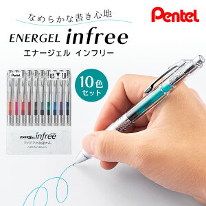 yӂ邳Ɣ[Łz؂Ă Gi[WF Ct[ 0.5mm 10FZbg {[y pi ye CN V  Vw VwN w AEj wj Əj ubN a 