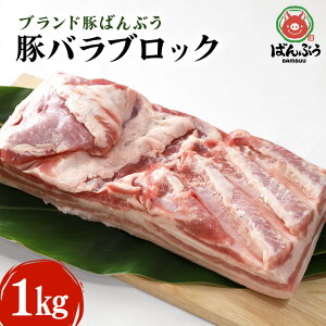 yӂ邳Ɣ[Łzuh؁u΂Ԃv؃oubN1kg ΂Ԃ ؓ ؃o ubN Ԃ Ă ؃o ^pbN Ԃԓ ēp p u^ Y 錧