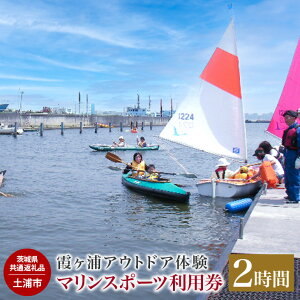 yӂ邳Ɣ[ŁzYAEghǍ }X|[cpi2ԁj Jk[܂SUP i錧ʕԗij p ̌ ό ό PY CtWPbg^ 59-B