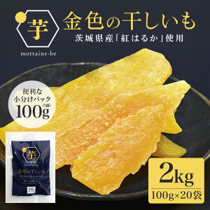 yӂ邳Ɣ[Łz F̊  Iׂ e 1.2kgi100g×12܁j 2kgi100g×20܁j   ق  XC[c _CGbg  Mtg v[g Y 錧Y g͂