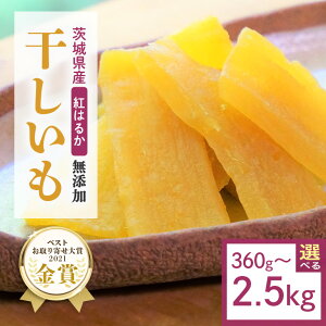 yӂ邳Ɣ[Łz  Iׂe 360g`2.5kg   Y g͂邩  ׂɂ͂邩 ܂ Tc}C    َq aَq aXC[c ق ق _