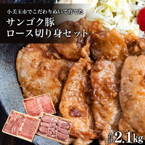 yӂ邳Ɣ[ŁzTSN؁i[X؂gZbgj v2.1kg Ԃ Ă ؓ ؃o [X  ^pbN Ԃԓ ēp p u^ Y 錧Y Mtg v