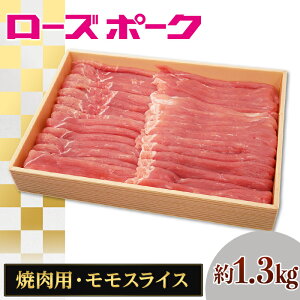 yӂ邳Ɣ[Łz066錧Yؓu[Y|[NvXCXēp1.3kg