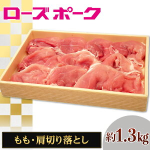 yӂ邳Ɣ[Łz067錧Yؓu[Y|[NvE؂藎Ƃ1.3kg