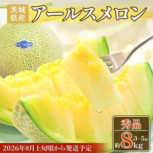 yӂ邳Ɣ[Łzt[c s\  ߂  Gi 8kg 015 A[X Gi 8kg 3`5 錧 JAˎY ߂ ʕ t[c