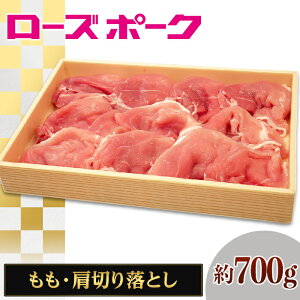 yӂ邳Ɣ[Łz110錧Yؓu[Y|[NvE؂藎Ƃ700g
