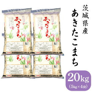 yӂ邳Ɣ[Łz698yߘa7NYz錧Y ܂ 20kg(5kg×4)