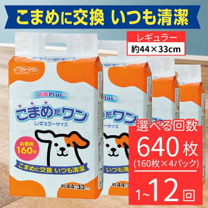 yӂ邳Ɣ[ŁzybgV[g ܂߂ M[ 160×4 ^ 3 6 12 V[YCVn N[ ybgV[c p R ܂߂Ɍ 