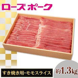 yӂ邳Ɣ[Łz143錧Yؓu[Y|[NvXCXĂp1.3kg