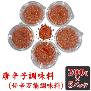 yӂ邳Ɣ[Łz196hqiÐh\j1kg