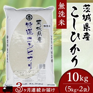 yӂ邳Ɣ[ŁzRVqJ 10kg 5kg × 2    3 Ђ  10kg 3A͂ 菤 錧Y ߘa7N 253
