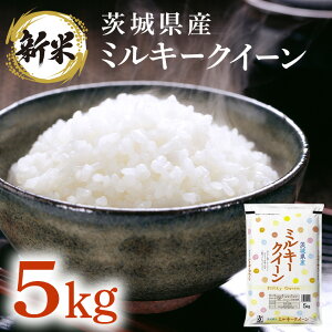 yӂ邳Ɣ[Łz ~L[NC[ 5kg 1 181yߘa7NYz錧Y ~L[NC[ 5kgy΍菤Xz