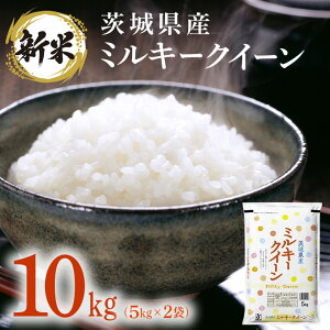 yӂ邳Ɣ[Łz ~L[NC[ 10kg 5kg × 2 202yߘa7NYz錧Y ~L[NC[ 10kg(5kg×2)y΍菤Xz