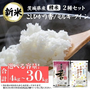 yӂ邳Ɣ[Łz Hה ~L[NC[ RVqJ  4`30kg Iׂeʁy΍菤Xz