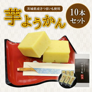 yӂ邳Ɣ[Łz695 悤 錧܂gp 10{Zbgyx]فz