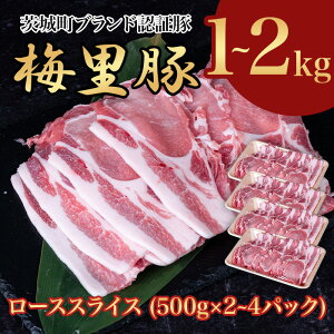 yӂ邳Ɣ[Łz~ [XXCX 1`2kg (500g×2`4pbN) ؓ Y uh