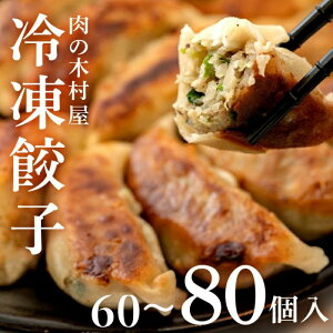 �y�ӂ邳�Ɣ[�Łz�Ⓚ�L�q �I�ׂ�e�� 60~80�� ������ ���̖ؑ��� ������1�i ������ ���Y��� �y�� ������ ���傤�� �M���E�U