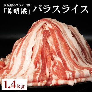 yӂ邳Ɣ[Łz548 ؓ o XCX 1.4kg 錧 uh  SPF  _炩 W[V[ Â