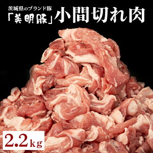 yӂ邳Ɣ[Łz550 ؓ Ԑ؂ 2.2kg 550g × 4pbN  ؂藎Ƃ ܐ؂ R} 錧 uh  SPF  _炩 W[V[ Â