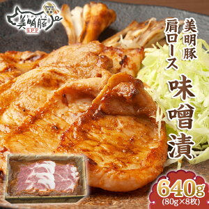 yӂ邳Ɣ[Łz Y ؓ XЂ t 111錧Y؁u؁v[XXЂ640gi80g×8j