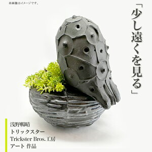 yӂ邳Ɣ[Łz366 uv 쒨 gbNX^[ Trickster Bros.H[ A[g i