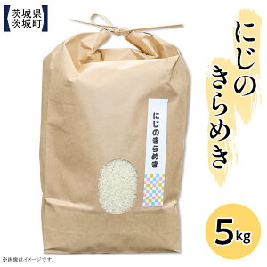 �y�ӂ邳�Ɣ[�Łz�� ���� ���� ��� �������� �y�Â��� ������� ���� 599 ��錧�Y�ɂ��̂���߂� 5kg�y������Ж����z