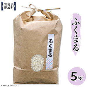 �y�ӂ邳�Ɣ[�Łz�� ���� ���� ��� �������� �y�Â��� ������� ���� 601 ��錧�Y�ӂ��܂� 5kg�y������Ж����z