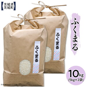 yӂ邳Ɣ[Łz     yÂ   602 錧Yӂ܂ 10kg(5kg×2)yЖz
