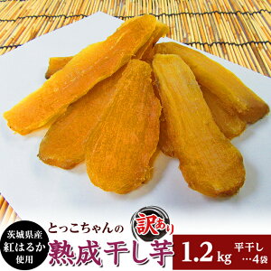 yӂ邳Ɣ[ŁzY F ① ʌ  ق Y  َq fU[g lC  ؃g _CGbg 123 󂠂 4  1.2kg n N[ ① Y 