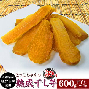 yӂ邳Ɣ[Łzق  ʌ Y lC َq fU[g ᎉ ؃g _CGbg H@ ԐH 540 󂠂 2  600g n N[ ① Y F 300g  H