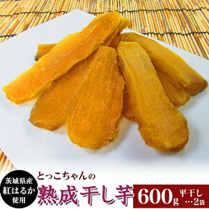 yӂ邳Ɣ[Łzق  ʌ Y lC َq fU[g ᎉ ؃g _CGbg H@ ԐH 541 2  600g n N[ ① Y F 300g  Hא؂ 