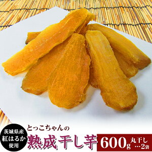 yӂ邳Ɣ[Łzق  ʌ Y lC َq fU[g ᎉ ؃g _CGbg H@ ԐH 542 ۊ2  600g n N[ ① Y F 300g  Hא؂ 