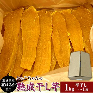 yӂ邳Ɣ[Łzق  ʌ Y lC َq fU[g ᎉ ؃g _CGbg H@ ԐH 544  1kg   n N[ ① Y F 錧Y g͂