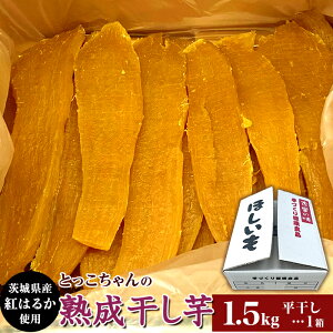 yӂ邳Ɣ[Łzق  ʌ Y lC َq fU[g ᎉ ؃g _CGbg H@ ԐH 545  1.5kg   n N[ ① Y F 錧Y g͂