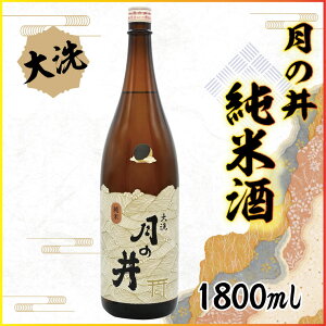 yӂ邳Ɣ[Łz{ Ď ̈ 1.8L h  n ̂ 1800ml