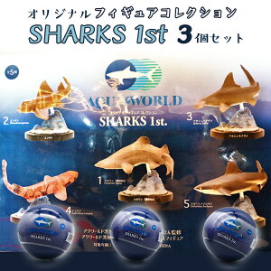 yӂ邳Ɣ[Łz9tI IWi tBMA SHARKS 1st 3 Zbg ANA[h   ďC IWi ObY RNV   L  T 