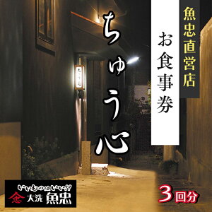 yӂ邳Ɣ[Łz NXc イS H 3 33,000~   c  aH B