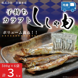 yӂ邳Ɣ[ŁzqJtg 3kg i 500g × 6 j q Jtg VV   