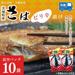 yӂ邳Ɣ[Łz΃shЂ 10 ^pbN H꒼ Ⓚ Y I  Ђ   CN  ܂ 