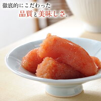 アイテムID:667783の画像4枚目