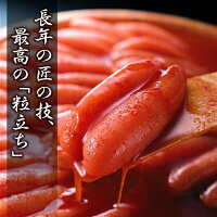 アイテムID:667783の画像5枚目