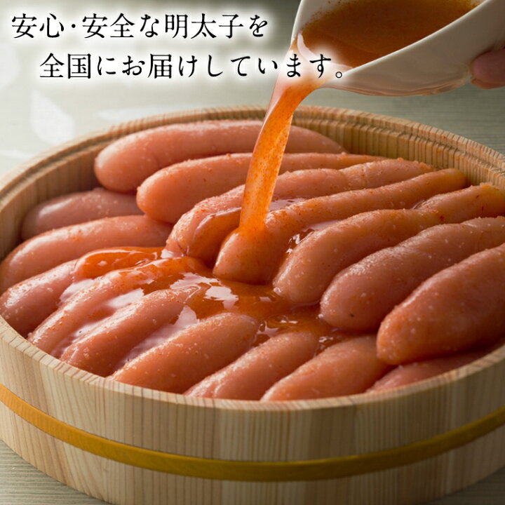 楽天市場】【ふるさと納税】かねふく 訳あり 明太子 切子 750g 無着色 個包装 小分け 規格外 不揃い 傷 めんたいパーク 茨城 大洗 わけあり めんたいこ 冷凍 : 茨城県大洗町 楽天市場】【ふるさと納税】かねふく 訳あり 明太子 切子 750g 無着色 個包装 小分け 規格外 不揃い 傷 めんたいパーク 茨城 大洗 わけあり めんたいこ 冷凍 : 茨城県大洗町