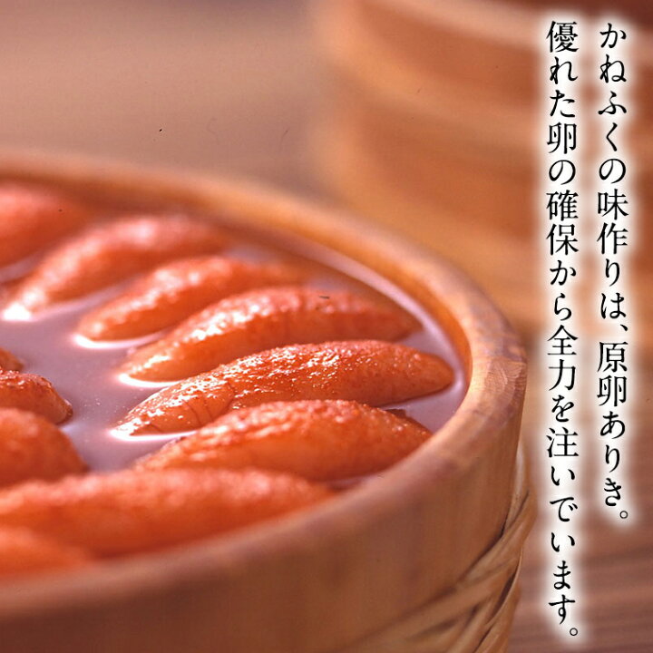 ピリッとかねふくめんたいこ 味は贈答用と変わりません 2kg 4箱 500g かねふく からし明太子 ほぐし めんたいこ めんたいパーク わけあり 不揃い 傷 冷凍 切れ子 切子 家庭用 小分け 無着色 規格外 訳あり 訳アリ 魚介類 即納 かねふく