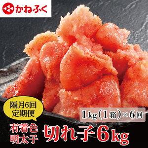 yӂ邳Ɣ[Łzyցz˂ӂ q 󂠂 ؂q 1kg (1) N i1kg × 3j 1N i1kg × 6j 2J1x KiO s  A 킯 ؂q ؎q ߂񂽂 Ⓚ  