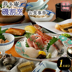 yӂ邳Ɣ[Łz  銄B H i1lj BR[X H B R[X BR[X aH  