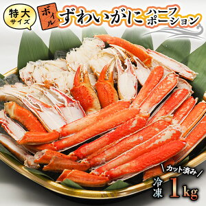 yӂ邳Ɣ[Łz {C YCKj Jbgς 1kg 킢I 펵X ɖ 킢  Jj I n[t|[V 킢  ĂKj